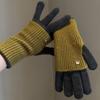 Woolen  Gloves Warm Winter Gloves Simple Knitted Gloves  Outdooor