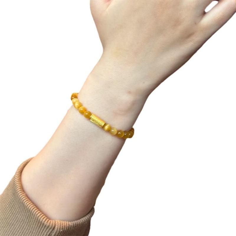Braccialetto di Perle di Giada Gialla Naturale con Ciondolo a Barra Placcato Oro, Braccialetto di Cristallo per la Fortuna, la Ricchezza e la Protezione per Uomini e Donne, Gioiello Feng Shui Regalo