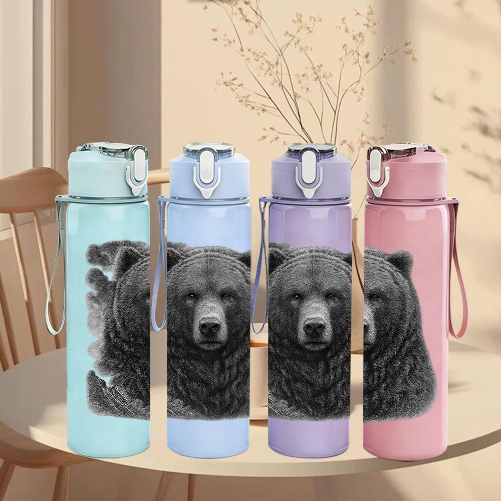 1PC Realistic Brown Bear Animal Portrait Print 750ml Color Plastic Sports Water Bottle Leakproof Flip Straw Lid Suitable for Sports Office Home Use