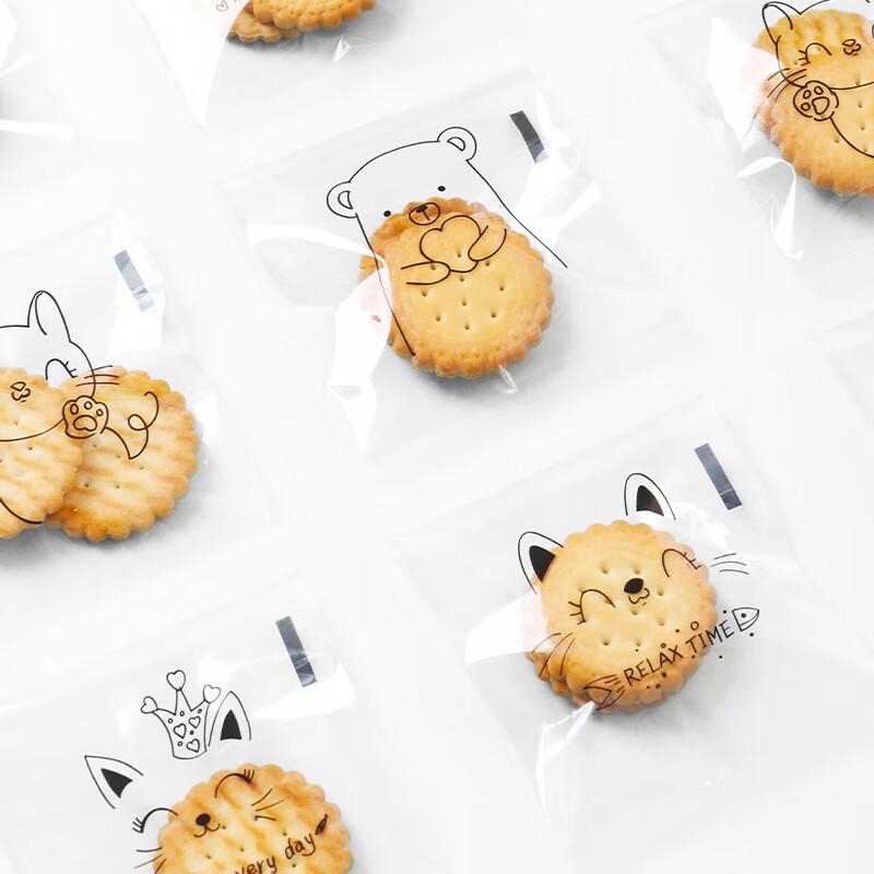 Baijie Self-Sealing Baking & Snack Packaging Bags