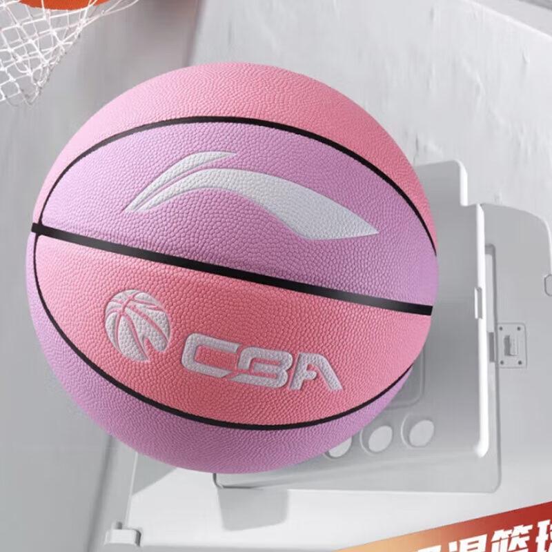 Li-Ning Enjoy Series Indoor/Outdoor Basketball