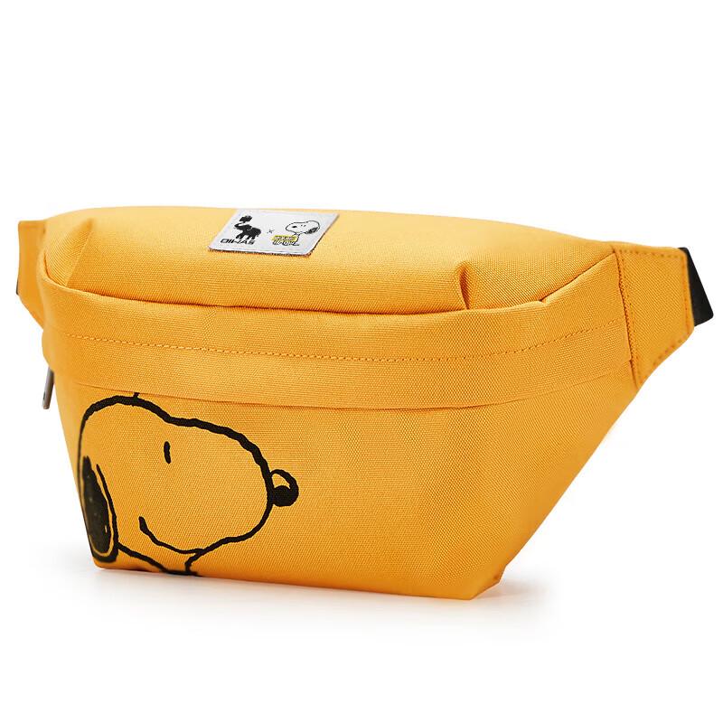 Aiwashi Snoopy Casual Crossbody Bag