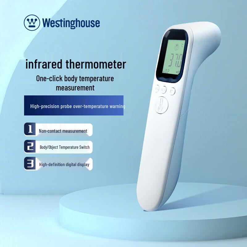 Westinghouse Infrared Forehead Thermometer DT-9816