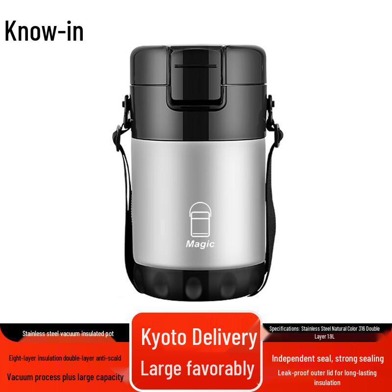Zhifeng 316 Stainless Steel Vacuum Insulated Lunch Box