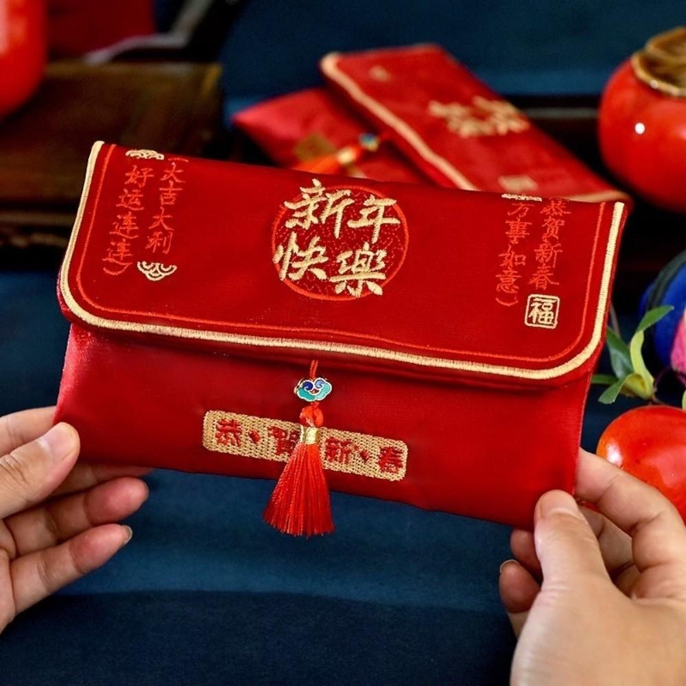 Traditional New Year Chinese Red Envelope Chinese Year CNY Packet Envelopes Cloth Blessing Chinese Lucky Money Bag