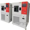 High/Low Temperature Test Chamber Repair: Shenzhen/Guangzhou Services.