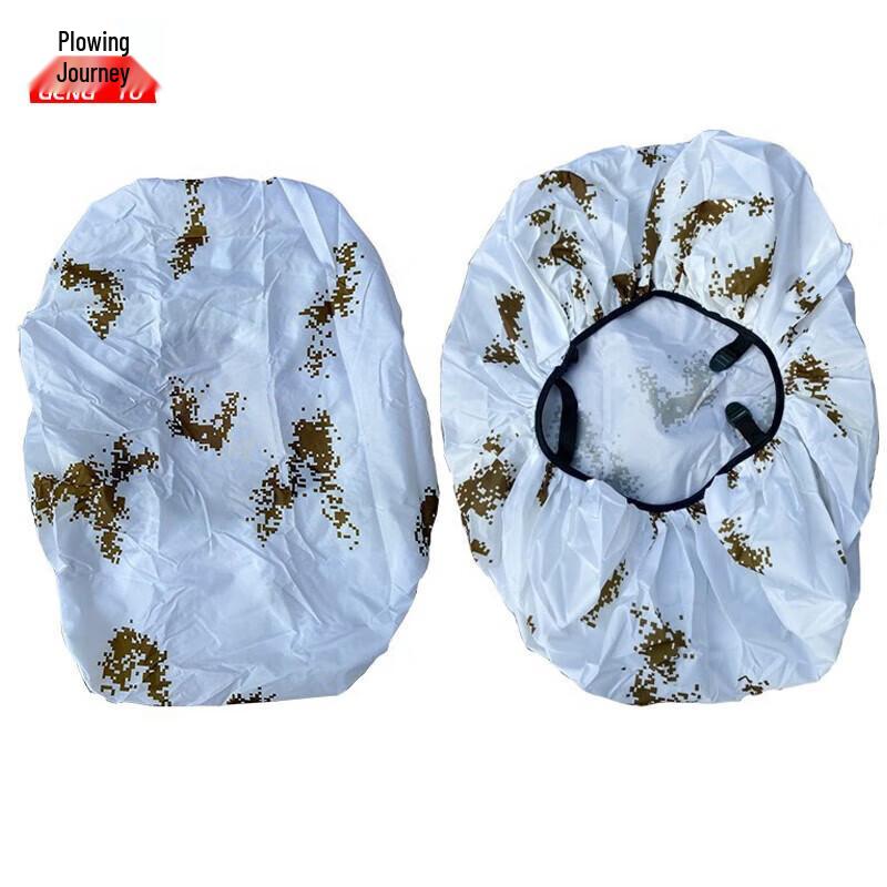 Outdoor Backpack Rain Cover