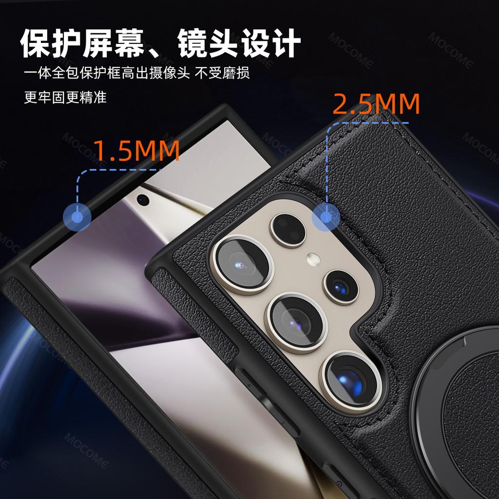 Business leather case Suitable for Samsung S26ultra mobile phone case 360 rotating magnetic bracket protective case