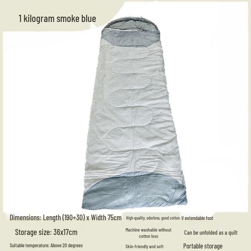OLOEY Winter Outdoor Camping Sleeping Bag