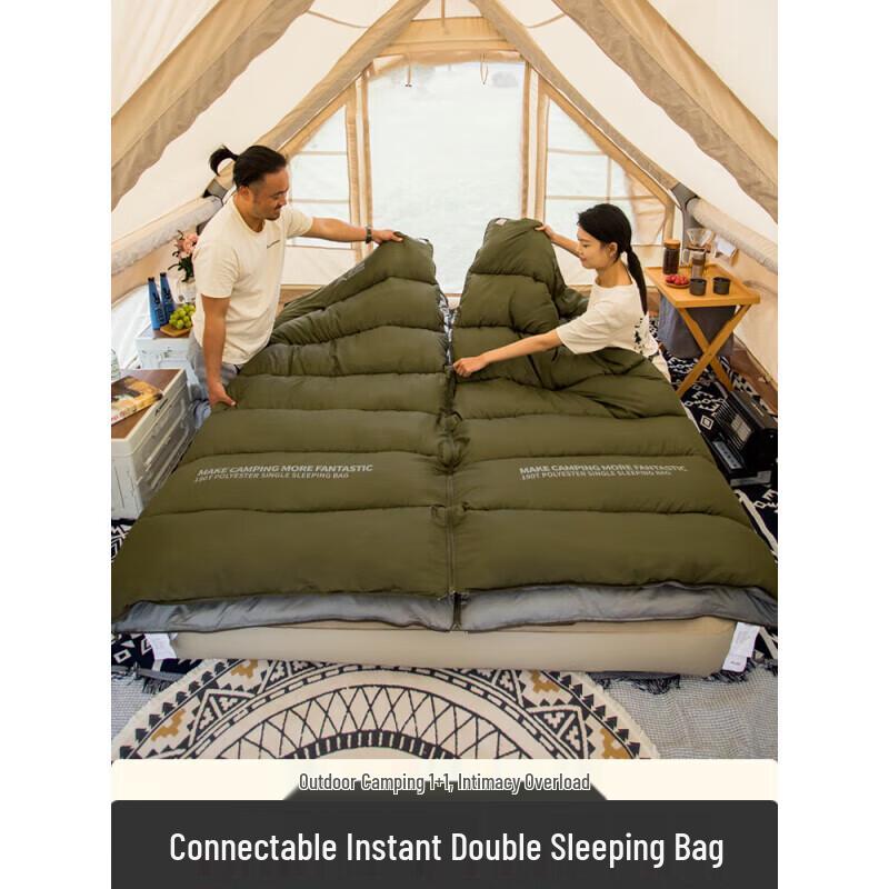 

Beishanlang Graphene Winter Camping Sleeping Bag