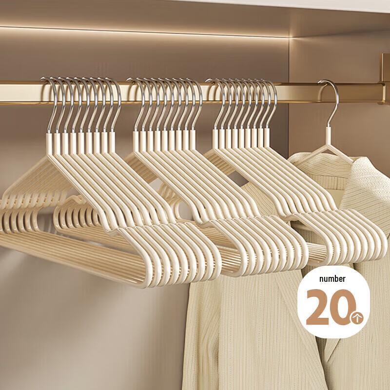Siwan Gongli Non-slip Dual-Use Clothes Hangers