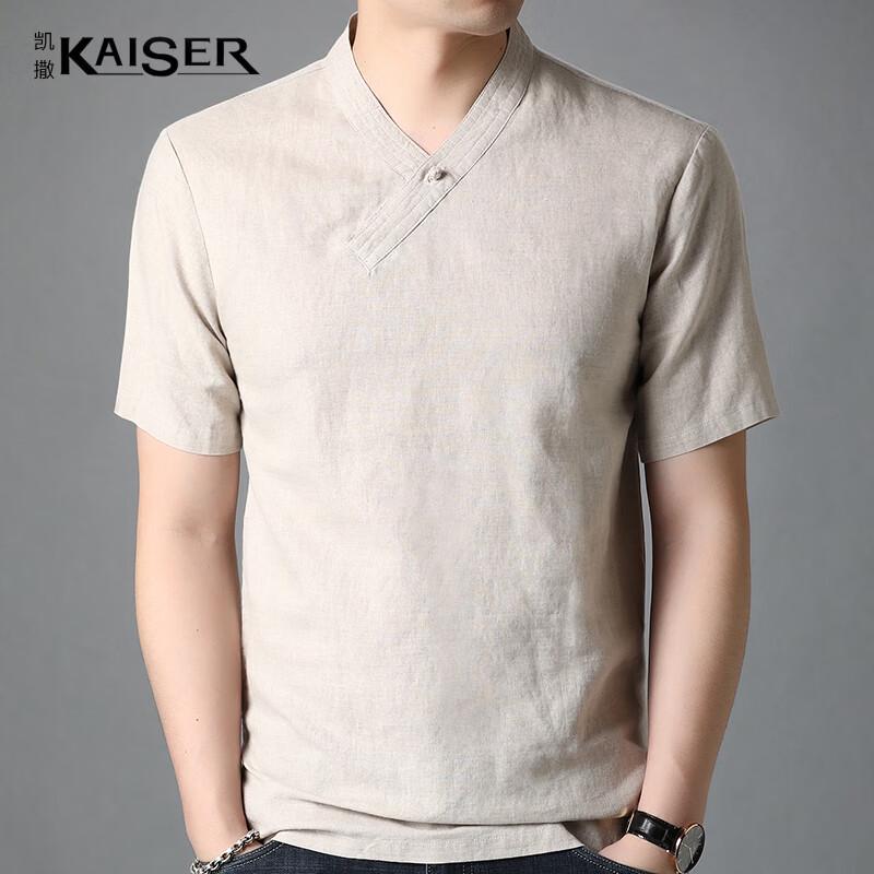 KAISER Men's Linen Blend V-Neck Short Sleeve T-Shirt KS5227
