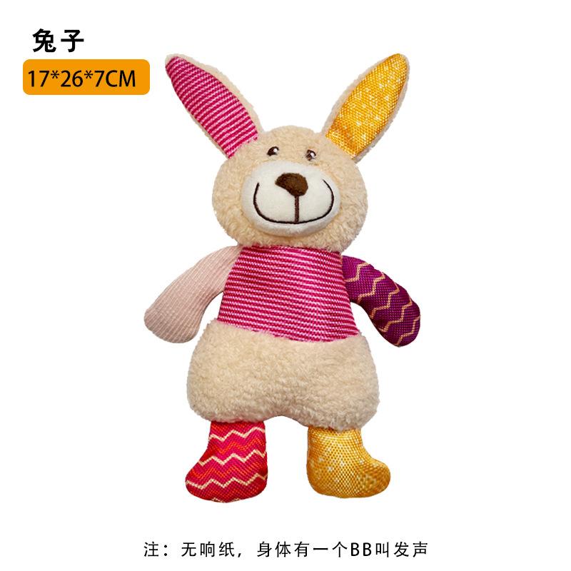 Cross-border New Style Plush Pet Dog Toy Dolphin Sounding Sniffing Puzzle Stress-relief Training Food-hiding Supplies
