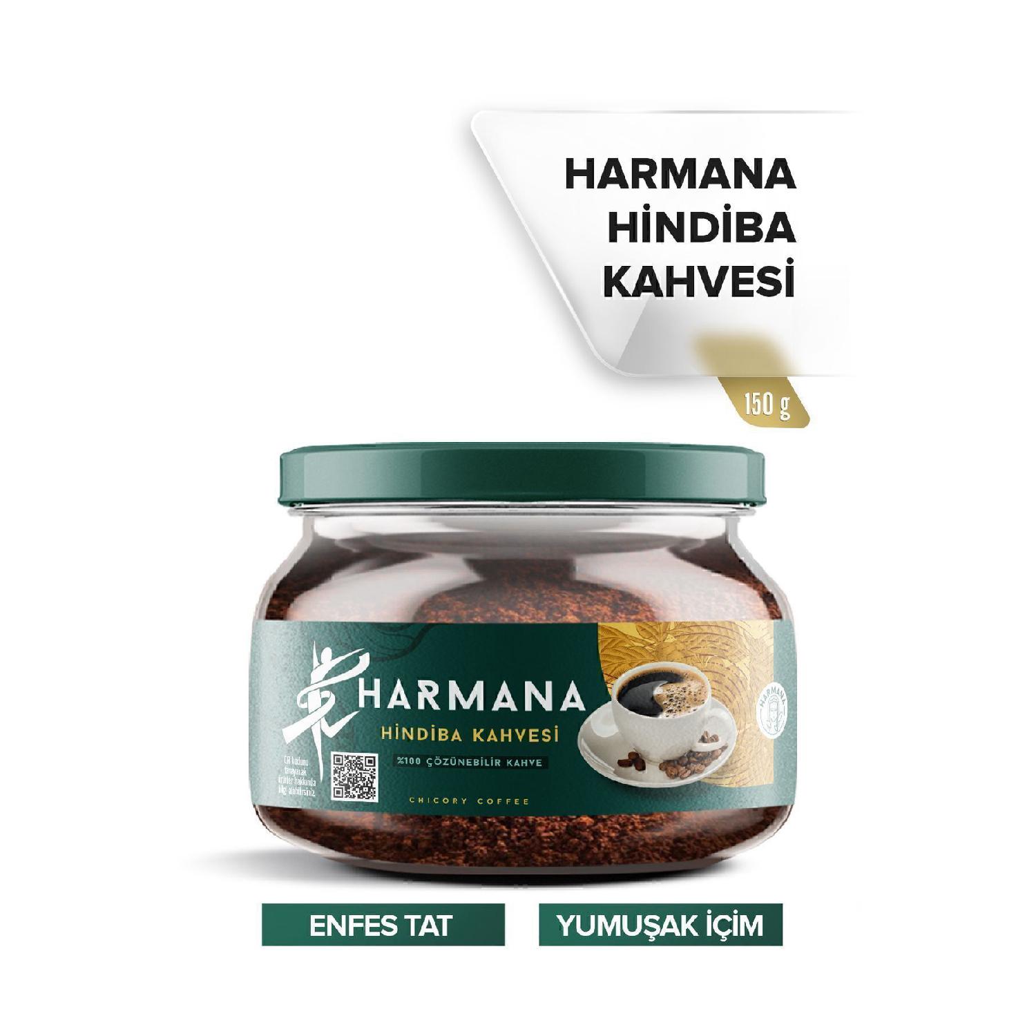 

Детокс-кофе с цикорием 1 месяц - (60 применений) Нетто 150гр