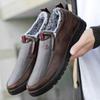 Winter fleece thickened waterproof leather snow boots casual warm cotton non-slip and wear-resistant heel