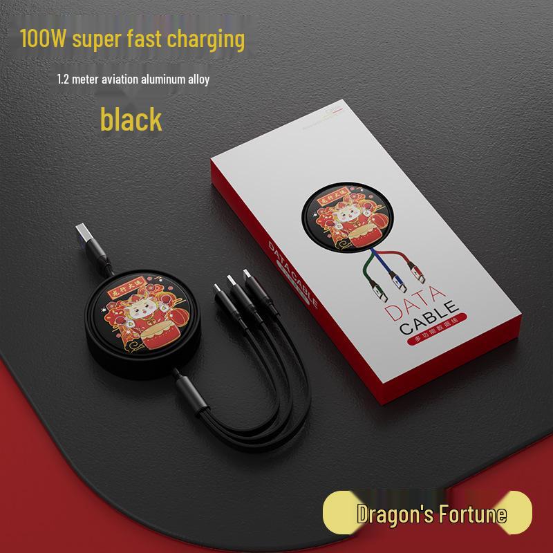 Universal Three-in-One Multi-functional Charging Cable with Customizable LOGO
