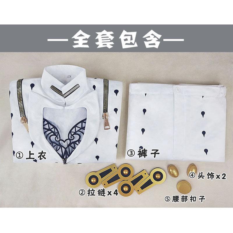 Anime Bizzarro Bruno Bucciarati Costume Cosplay Completo Uniforme Bianca Nera Uomo Donna Set Completo Hallowen Cosplay Avventura Bruno Parrucca