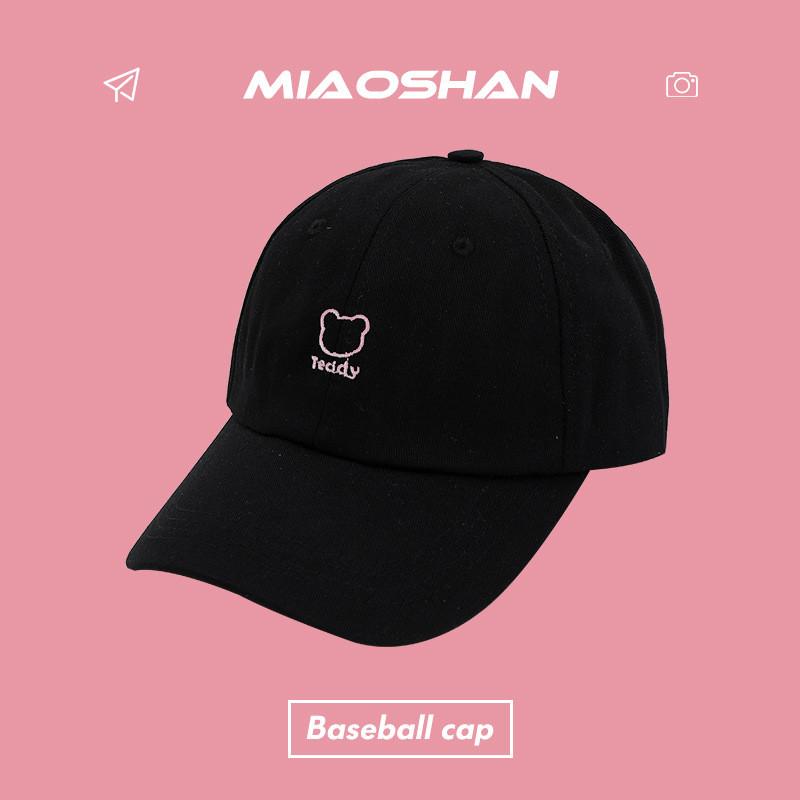 Embroidery Cute Bear Baseball Cap Korean Style Adjustable Cotton Sun Hat