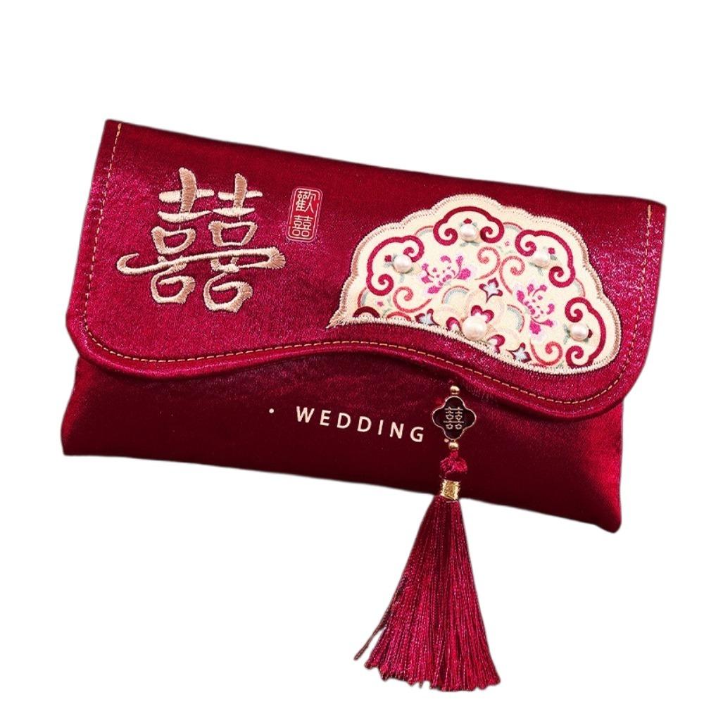 Embroidery Chinese Wedding Red Envelope New Year Money Bag  Wedding Party Supplies