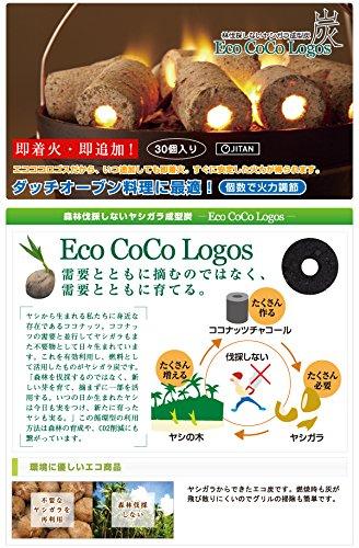 LOGOS Ecococologos Dutch Charcoal 30ml Solid Fuel (83100105), Eco-Friendly Charcoal, Ignites in 1 Minute, Commercial Use