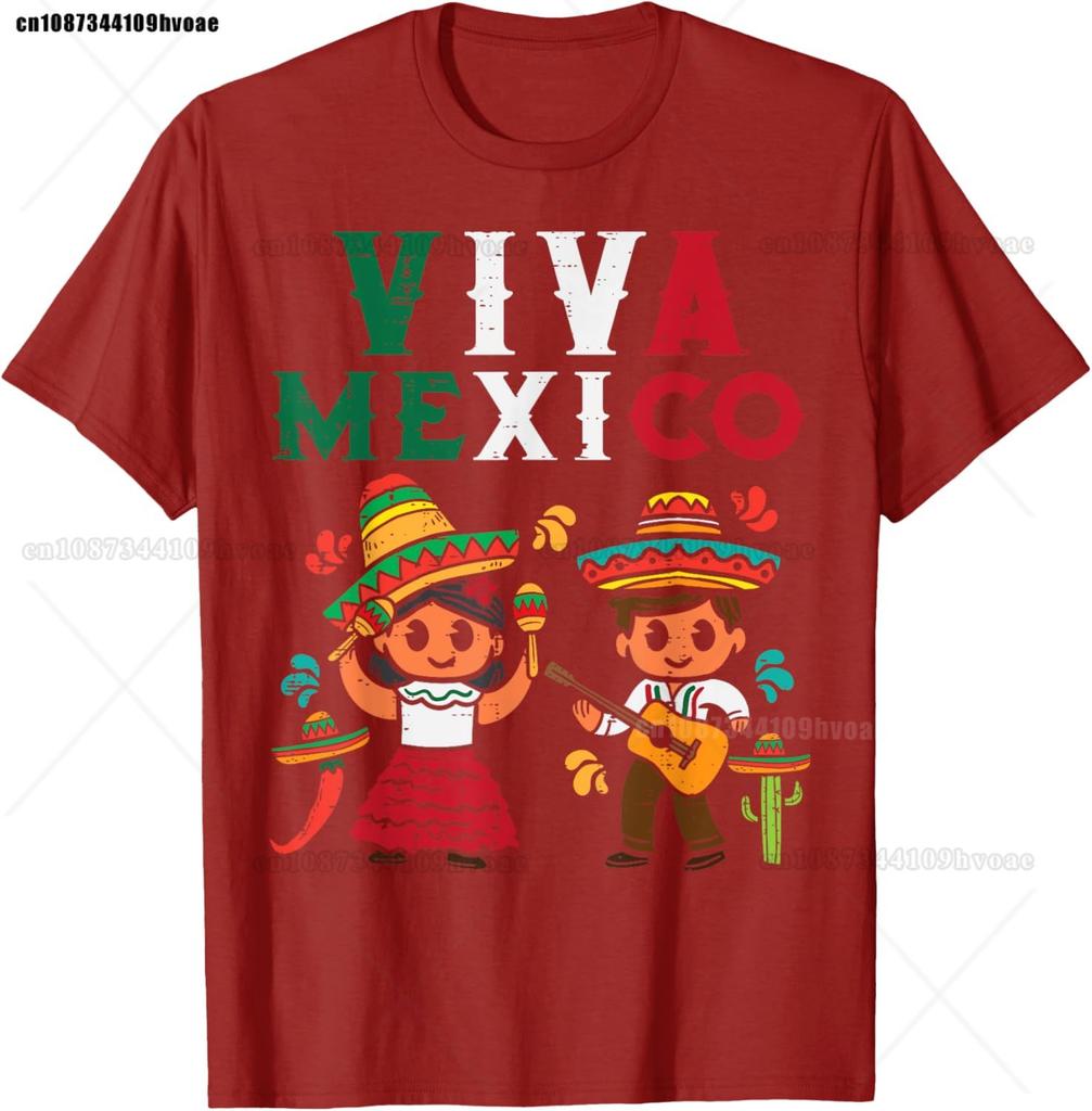 Viva Mexico Boy Girl  Guitar Mexican Independence Kid T-Shirt