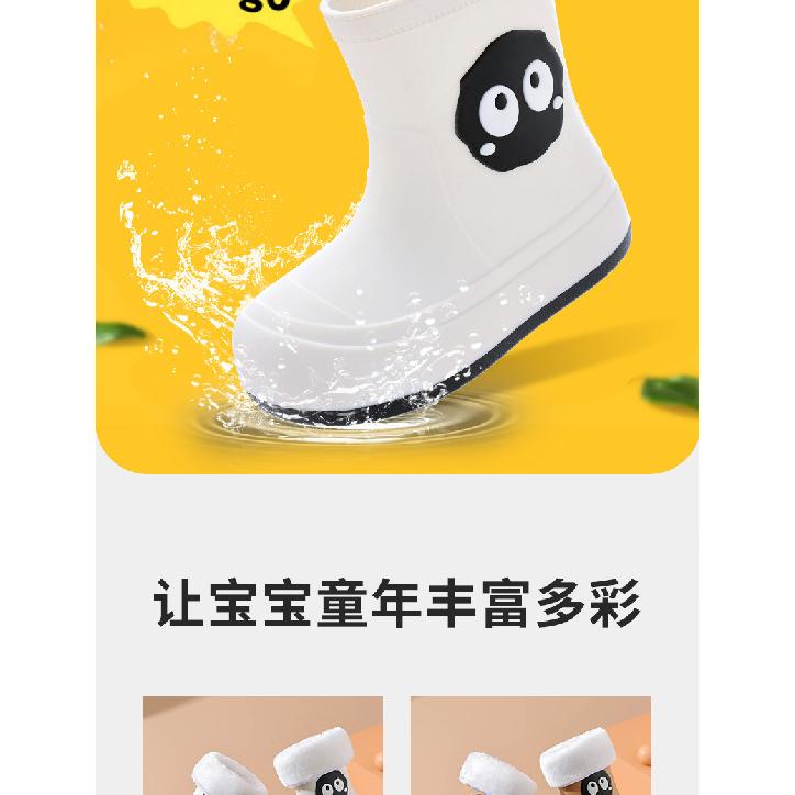 Korean Version Cartoon Children's Rain Boots for Girls, Fleece-Lined, Non-Slip, Waterproof Shoes, Student Rain Boots, Short Tube, Outdoor Water Shoes