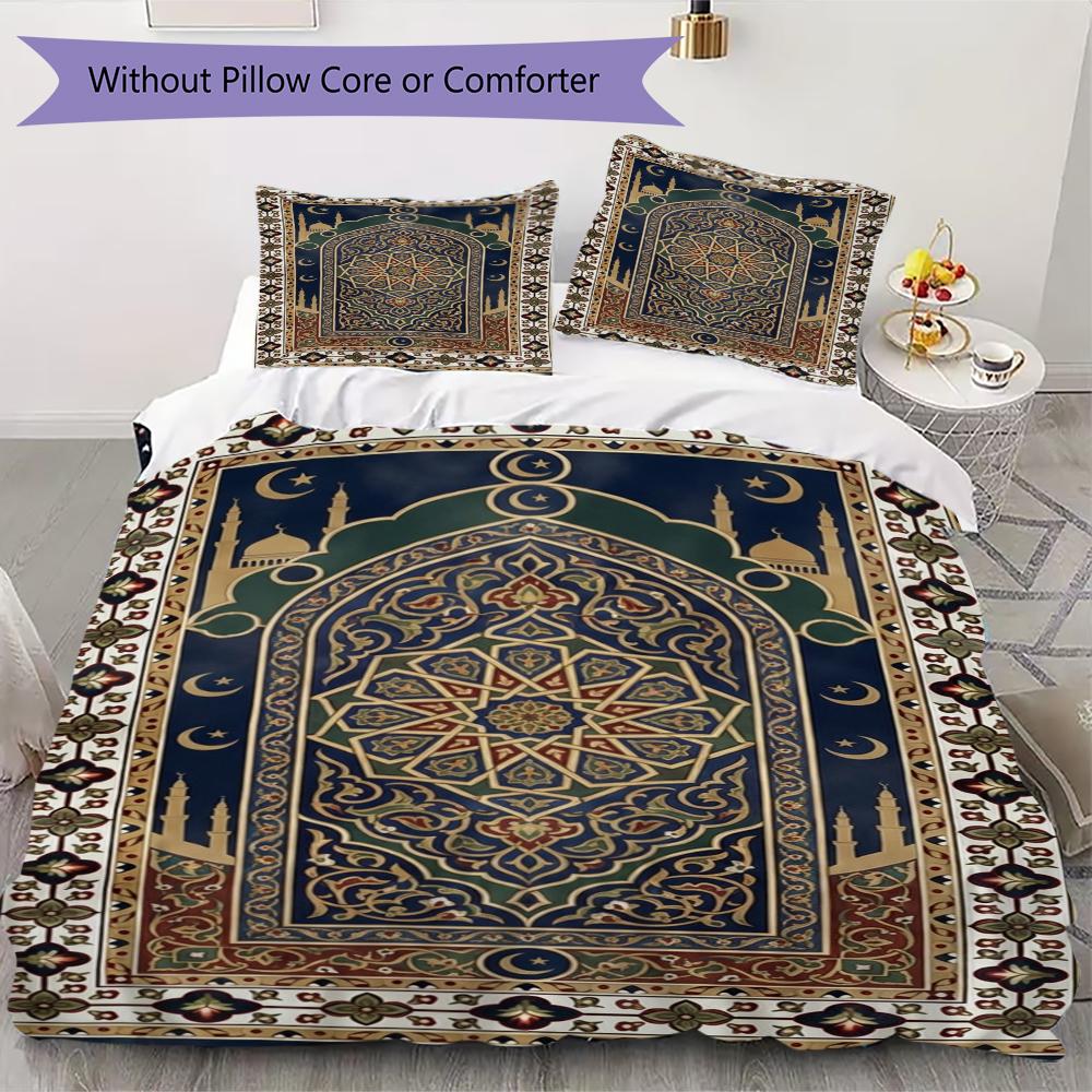 Muslim Pattern Bedding Uilt Set Uilt Cover Pillowcase Home Decoration Birthday Gift (1 * Duvet Cover + 2 * Pillowcase  Without Core)132
