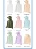 UPF 50+ Eisseide Sonnenschutz-Hoodie - UV-Schutz Radjacke für Männer & Frauen