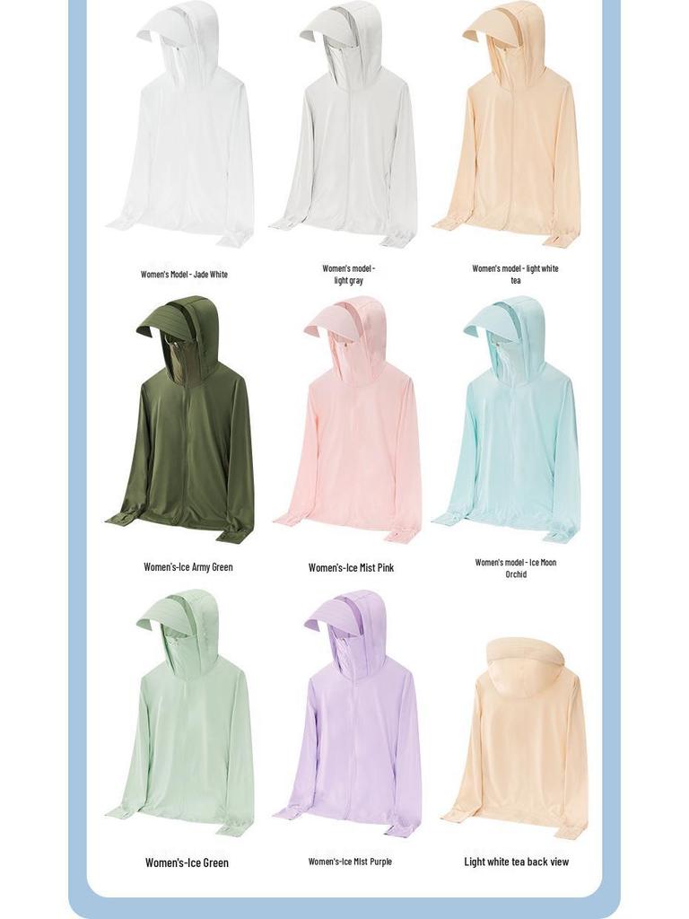 UPF 50+ Eisseide Sonnenschutz-Hoodie - UV-Schutz Radjacke für Männer & Frauen