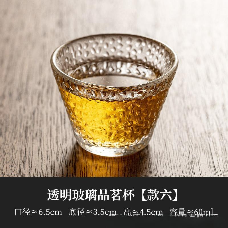 Japanese Style Glass Small Master Tea Cup Mini Heat Resistant Kung Fu Teacup Set Wine Glasses Supplies Teaware Accessories New