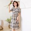 Elegant V-Neck Floral Summer A-Line Dress