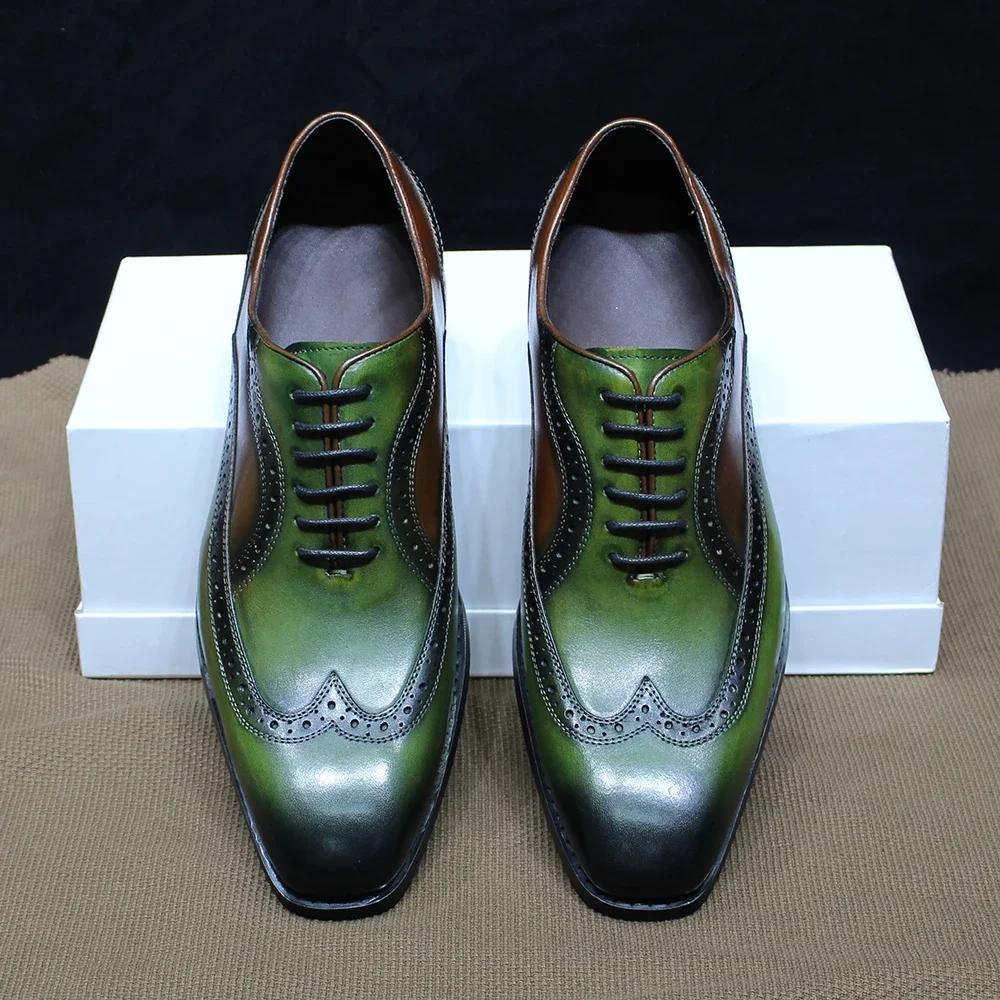 Men's Brogue Dress Shoes Real Cow Leather Lace-Up Oxford Handmade Wingtip Mixed Colors Office Party Formal Shoes