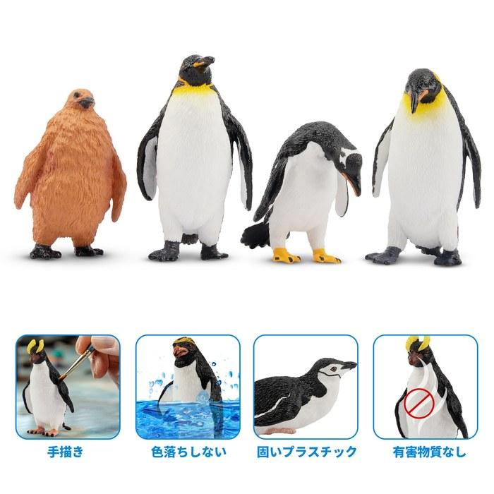 TOYMANY Penguin Figures 12PCS Antarctic Animal Set Realistic Animal Models Toys Collection 6+