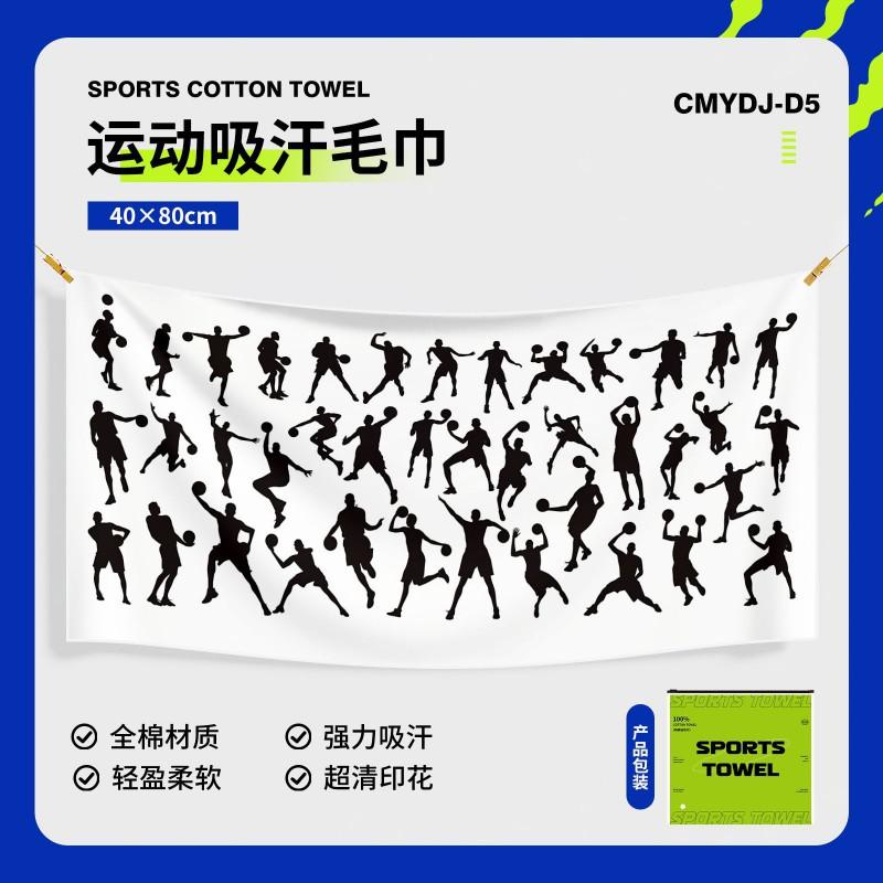 100% Cotton Gym Towel Yoga Fitness Workout Absorbent Quick Dry Exercise 30x100cm Or 40x80cm Custom
