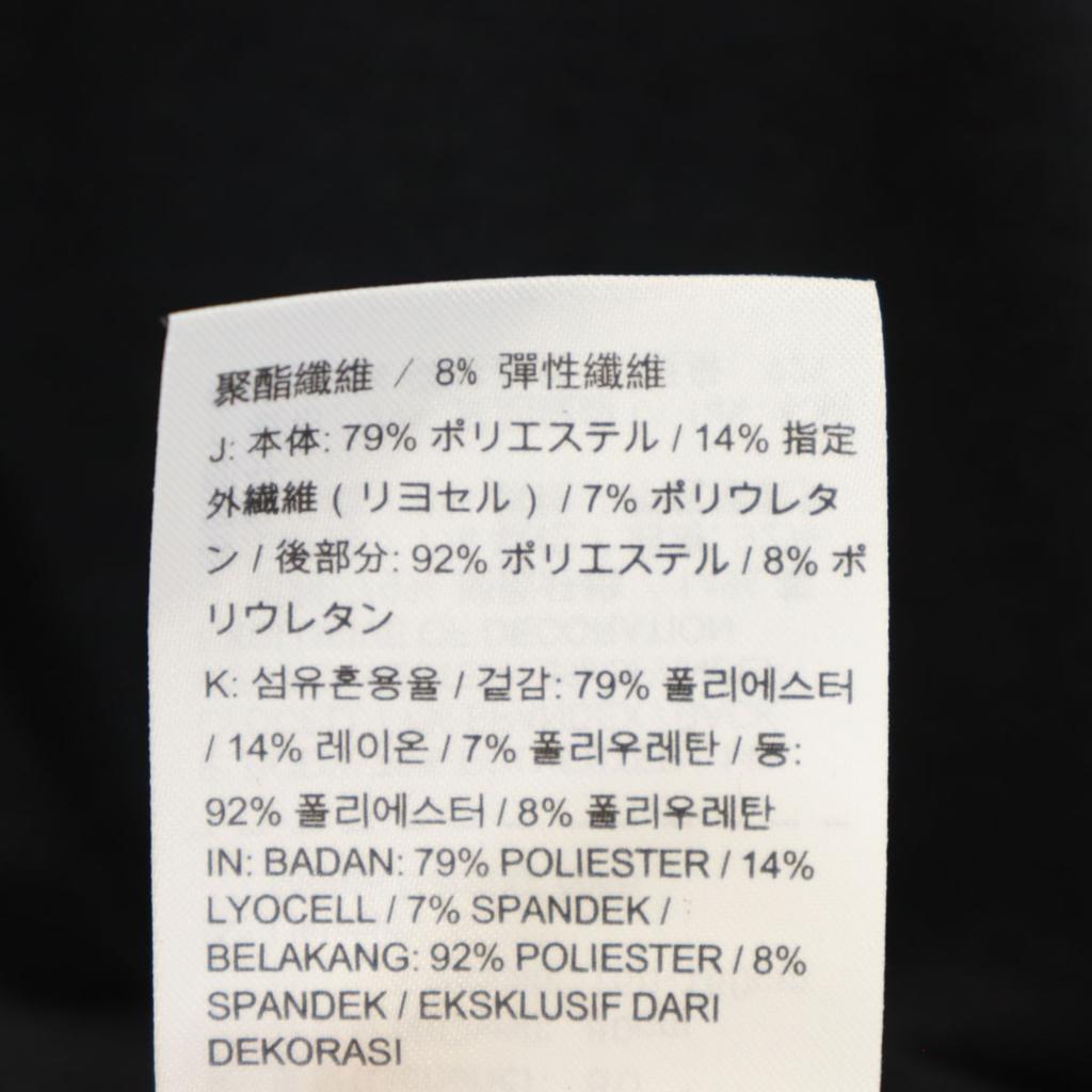 Unused NIKE Long Sleeve Training Wear S Black Women Used