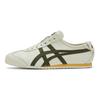 ONITSUKA TIGER Mexico 66 Slip-On White Dark Green Unisex Sneakers 1183B815-101