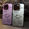 Personalized, simple, cute and smiling phone case for iPhone 16, 15, 14, 13, 12, 11 Pro Max 16E laser plated anti drop phone