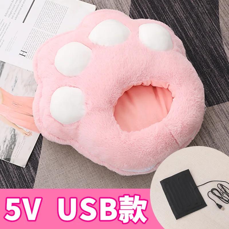 Electric Foot Warmer Fleece Foot Heating Pad USB Electric Heater Winter Plush Shoes for Home Bedroom Sleeping Feet Heating Pads