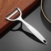 Riyue Xingchen Multi-functional Stainless Steel Peeler Set