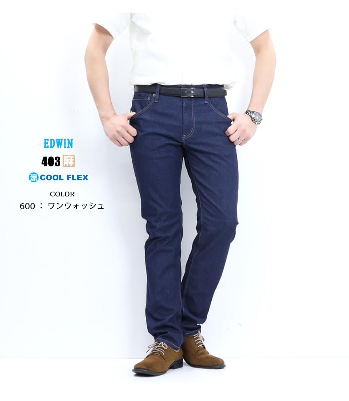 Edwin Cool Straight Linen Denim Summer Indigo Men's Jeans, Pants, Style, Blue, E403CA-600
