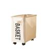 Wheeled Trolley Wheeled Clothes Basket Multifunctional Storage Basket  Storage Solution