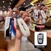 MZFK7 ABS Car Key Case Cover For BMW 1 2 3 4 5 6 7 Series X1 X3 X4 X5 X6 X7 F10 F20 F30 G20 G30 G01 F15 F16 G02 G05 F34