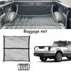 Car Rear Trunk Cargo Net Strong Load Bearing Mesh Car Storage Organizers Large Capacity Space Saving Car Net Storage