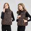 Women Short Stand Collar Leopard Print Loose Vest Jacket