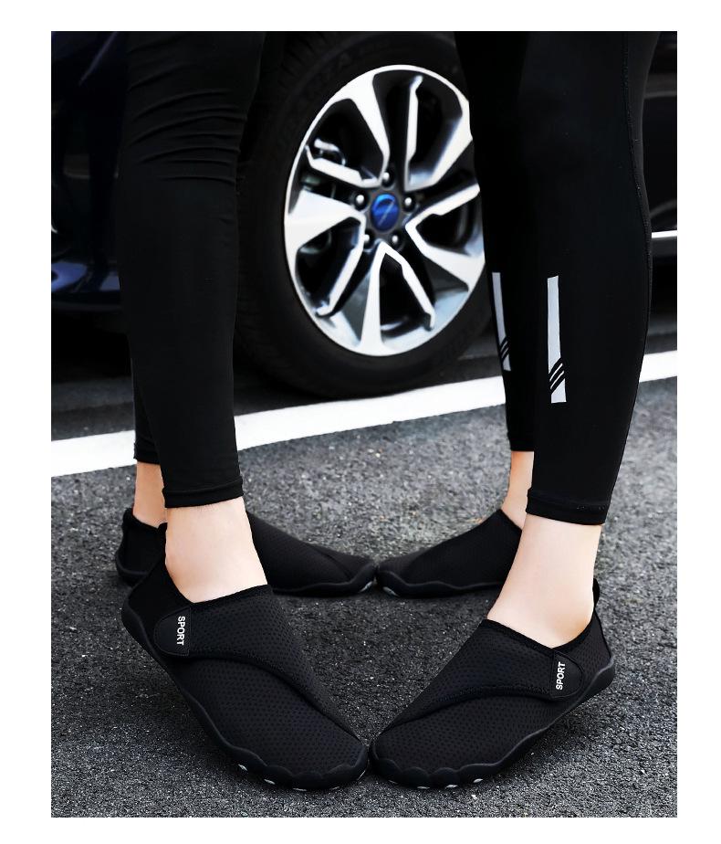 Mehrzweck-Wasser- und Fitnessschuhe: Ideal für Strand, Yoga, Laufen und Schwimmen