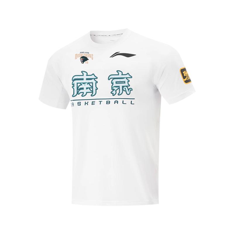 Li Ning CBA Collection Basketball Jersey Men s White ATSU965-1 L