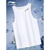 Li-Ning Men's Quick-Dry Sleeveless Sports Vest