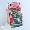 Cute Case For LG Q6 Fundas LG G6 Mini Capa Coque Printing Shell Protective Cover Soft Silicone Cartoon Black Casing