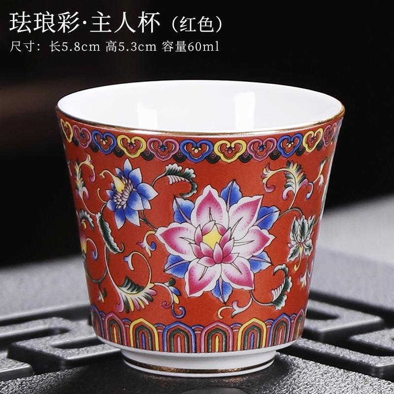 Chinese Beautiful Porcelain Vintage Unusual Ceramic Glaze Flower Hand Made Tea Cup Accessories Aesthetic Teeware Teware Cupel
