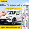BYD Song Pro Snowfield White/Time Grey Car Paint Scratch Repair Touch-Up Pen